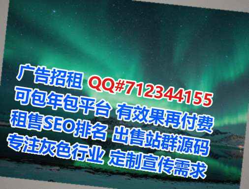 滁州助孕运输门市部